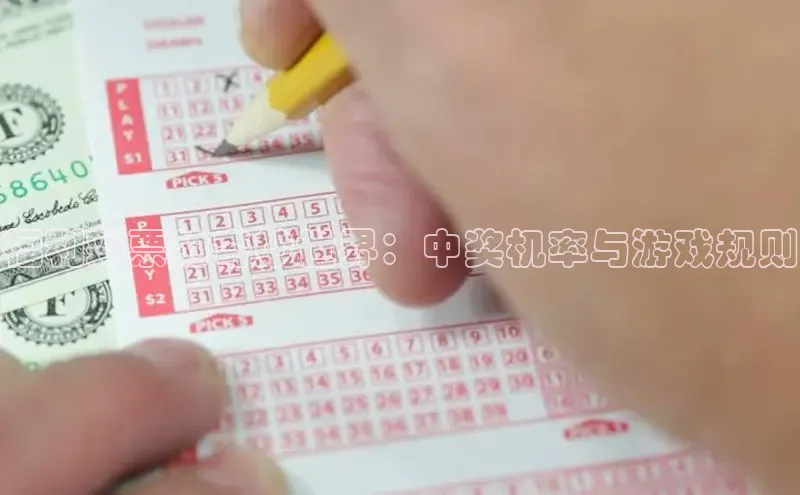 2026澳门六仺彩开奖澳门198期的资料
