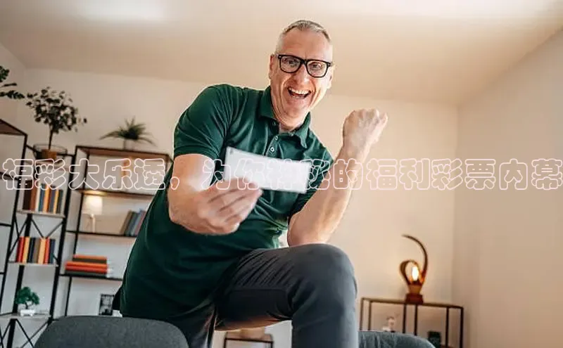 澳门直播平台com